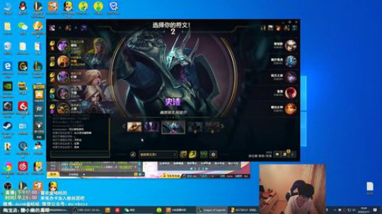雨中等你666发布了一个斗鱼视频2020-02-11