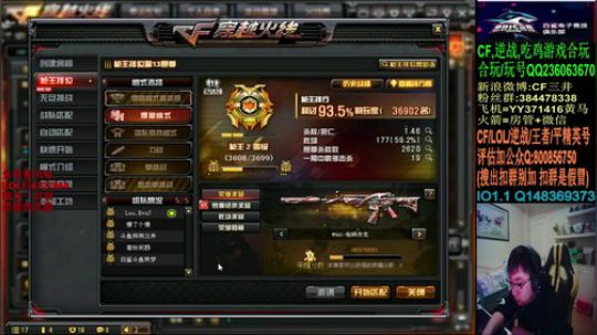 元宵节快乐~大家注意身体健康~ 2020-02-08 18点场