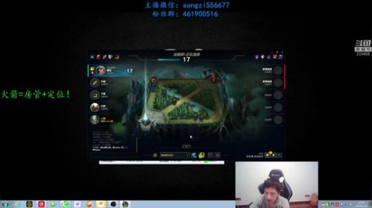 中单蛮王：一打十, 牛！ 2020-02-10 22点场