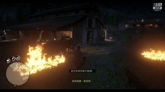 还能不能死了！给个准信！ 2020-02-10 21点场