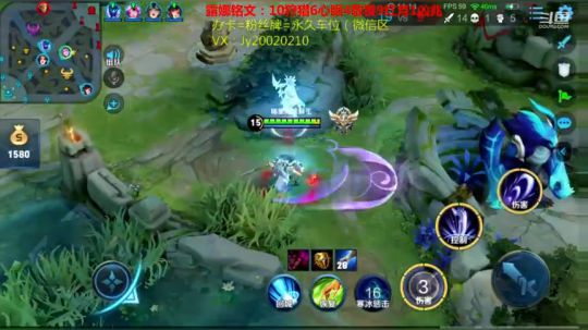 国服露娜带粉微信区区 2020-02-08 00点场