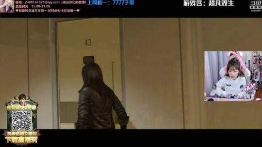 格莱美发布了一个斗鱼视频2020-02-11