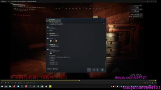 铳枪 玩铳枪 2020-02-10 23点场