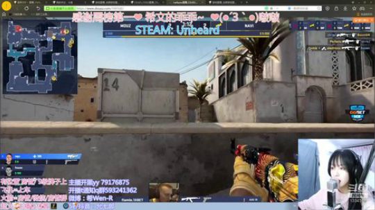 我真的不想白给了 2020-02-06 19点场