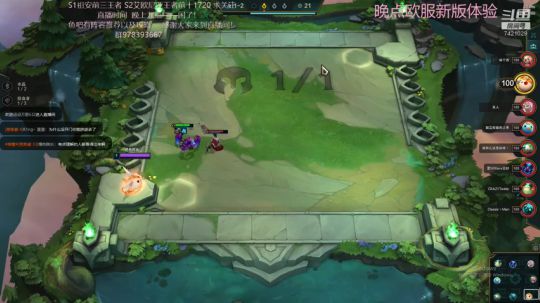 国服前十新版教学。7421029 2020-02-11 00点场
