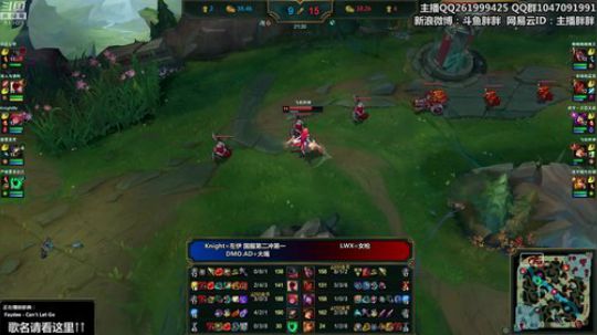 胖胖OB：Faker\Rookie\左手 2020-02-11 00点场