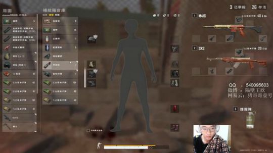 凑活玩凑活玩凑活玩 2020-02-11 10点场