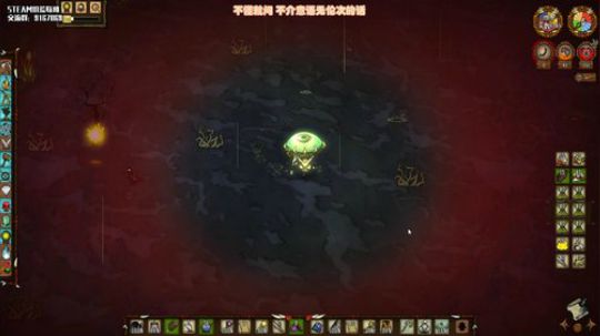 【饥荒联机】一转身，就是一辈子。 2020-02-08 03点场