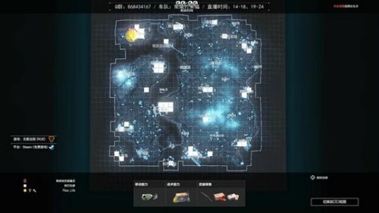 Life：喂鱼送荧光棒，求你啦。 2020-02-09 23点场