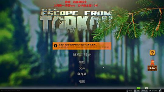 别问，就是白给 4221234 2020-02-10 22点场