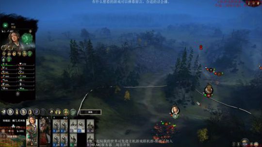 郑姜档开荒 2020-02-11 11点场