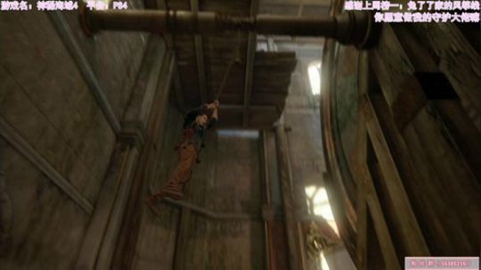 经典动作游戏之兔了了翻车 2020-02-10 21点场