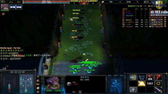 初夏，世界RPG 2020-02-05 01点场