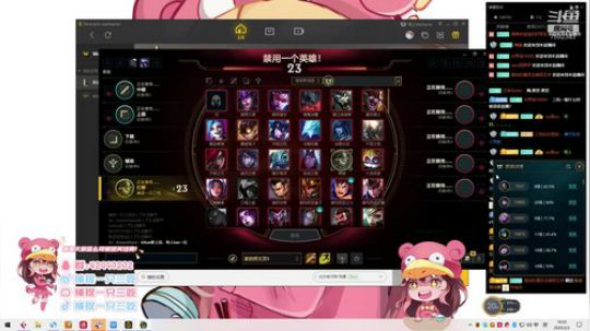 愣着干啥 你卡没了 2020-02-02 16点场