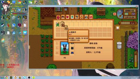 小泽：先跟白哥玩会儿然后云顶 2020-02-10 21点场