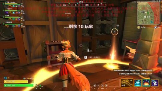 这是个休闲吃鸡游戏 2020-02-07 18点场