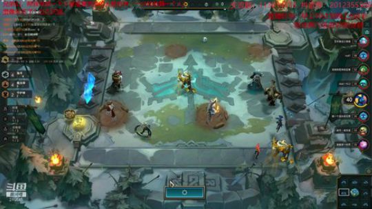 一区顶尖王者局超强教学！！ 2020-02-09 16点场