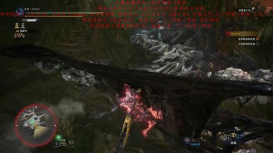 怪猎 冰原 肝 2020-02-10 18点场