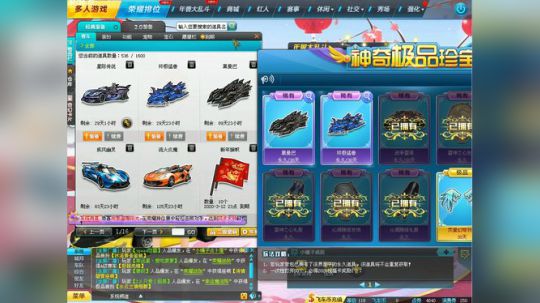 120天黑曼巴 续费永久成功  666666