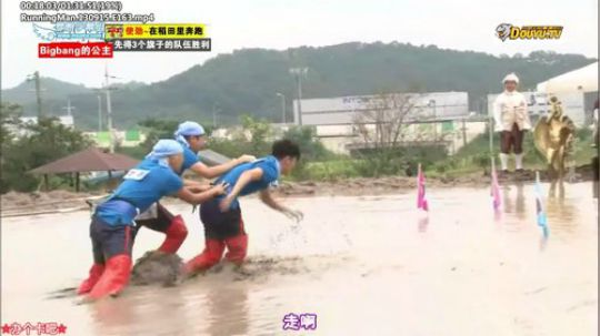 我在斗鱼看詹姆斯龚直播一起看