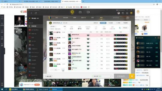 锐雯 1v9 2020-02-10 12点场