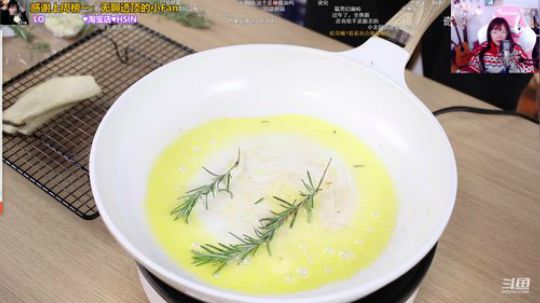 骆歆：元宵快乐鸭♥ 2020-02-08 20点场