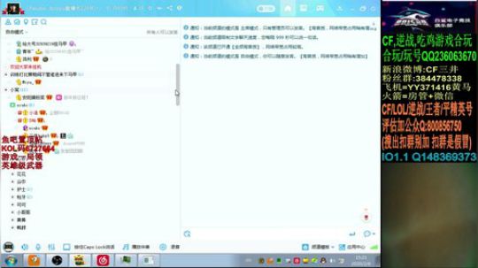 牙龈上火脸肿了。。好疼。。 2020-02-06 14点场