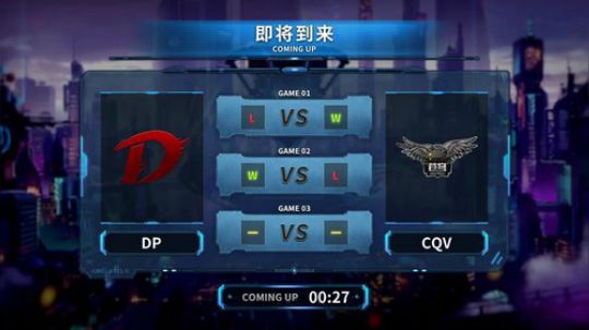 【重播】NSL 总决赛AG VS PE 2020-02-11 14点场