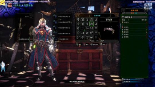 只猫 · 一周目全结局完结 撒花~ 2020-02-04 21点场