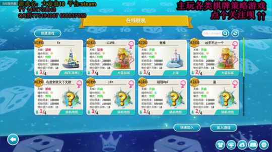 在大师和菜鸡之间反复横跳 2020-02-11 01点场