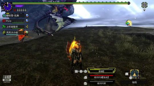 NS游戏，怪物猎人GU，晚上9点之后堡垒 2020-02-10 20点场