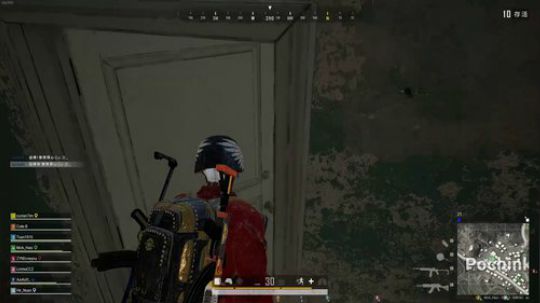 【哈斯】玩谁是卧底 不许说我蠢！ 2020-02-10 20点场