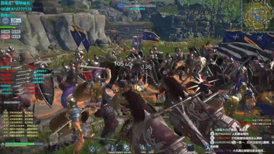 挑战不和队友文斗的第一天 2020-02-10 18点场