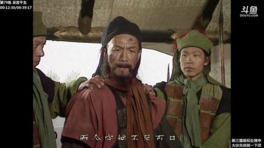 鑫丶ken发布了一个斗鱼视频2020-02-11