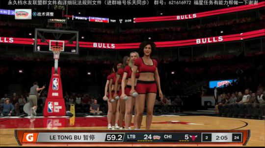 永久档免费入坑真实水友联盟 2020-02-10 13点场