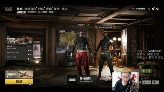 凑活玩凑活玩凑活玩 2020-02-11 12点场