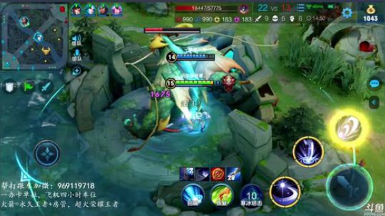 万场国服露娜 野王在线带粉上分 2020-02-11 14点场