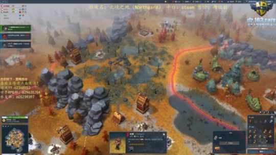 初夏，世界RPG 2020-02-05 19点场