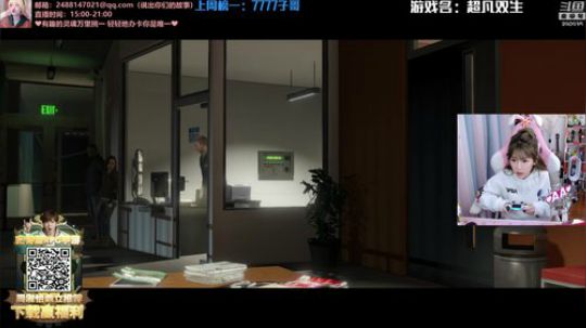 kreisler发布了一个斗鱼视频2020-02-11