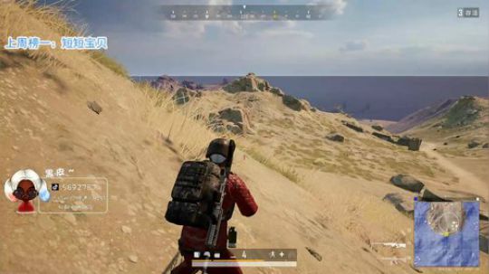 【哈斯】玩谁是卧底 不许说我蠢！ 2020-02-11 00点场