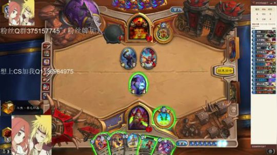 双修-标准贼一天一传说 2020-02-11 10点场