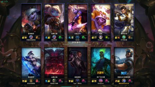 勤奋一波一波波 2020-02-05 15点场