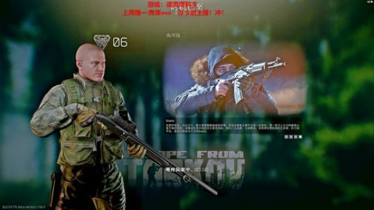 别问，就是白给 4221234 2020-02-09 20点场