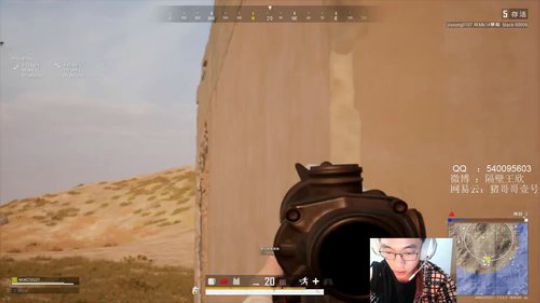 凑活玩凑活玩凑活玩 2020-02-11 14点场