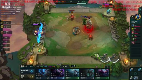 一区顶尖王者局超强教学！！ 2020-02-08 15点场