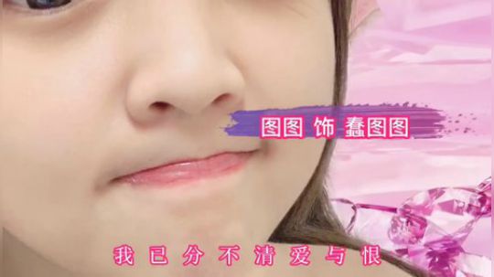 图样图森破1.0第二集 图图的诱惑