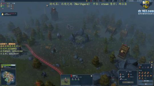 初夏，世界RPG 2020-02-05 17点场