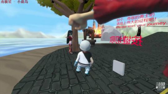 【大卫】早起 2020-02-10 09点场