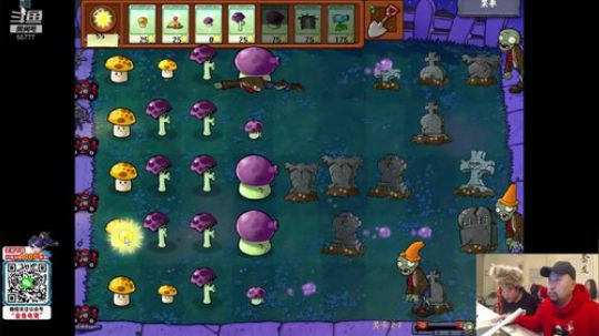 深山大咖加油(≧ω≦)/ 2020-02-11 21点场