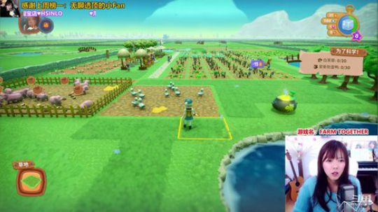 骆歆：今天3点 2020-02-07 17点场